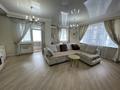 2-комнатная квартира · 80 м² · 7/21 этаж, Аль-Фараби 21 за 500 000 ₸ в Алматы, Бостандыкский р-н — фото 7