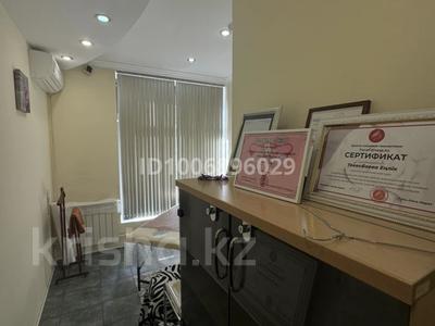 Салоны красоты · 10 м² за 50 000 ₸ в Алматы, Медеуский р-н