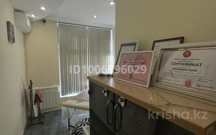 Салоны красоты · 10 м² за 50 000 ₸ в Алматы, Медеуский р-н — фото 2