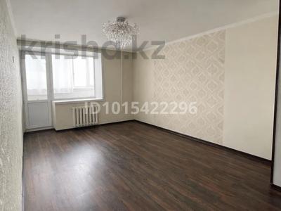 3-бөлмелі пәтер · 58.7 м² · 8/9 қабат, Богенбайулы 30, бағасы: 28 млн ₸ в Семее