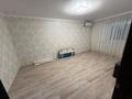 1-бөлмелі пәтер · 46 м² · 4/5 қабат, Красина 87, бағасы: 150 000 ₸ в Семее — фото 2
