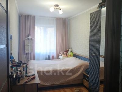 3-комнатная квартира · 58.2 м² · 3/4 этаж, Назарбаева 51/1 за 20 млн 〒 в Усть-Каменогорске