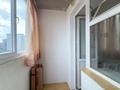 1-бөлмелі пәтер · 37.5 м² · 2/5 қабат, ЖМ Лесная поляна 37, бағасы: 17.8 млн ₸ в Косшы — фото 9
