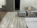 2-бөлмелі пәтер · 47 м² · 4 қабат, Парковая ул. 126, бағасы: 230 000 ₸ в Рудном — фото 9