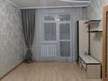1-комнатная квартира · 41 м² · 2/10 этаж, Кумысбекова 8 — Сейфуллина за 22.8 млн ₸ в Астане, Сарыарка р-н — фото 7