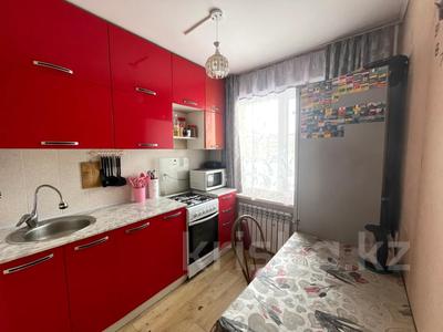 2-комнатная квартира · 47.6 м² · 2/5 этаж, Микрорайон 3 14 за 7.3 млн ₸ в Сарани