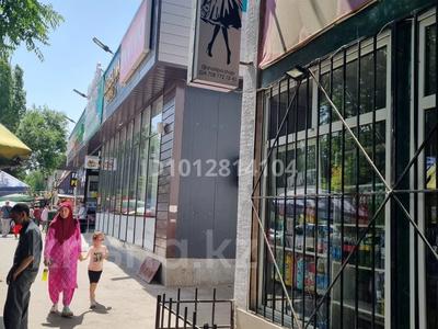 Еркін · 80 м², бағасы: 170 000 ₸ в Таразе, мкр Салтанат