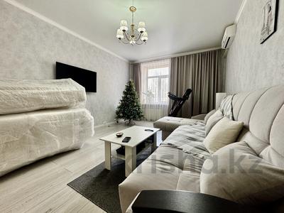 3-комнатная квартира · 82.2 м² · 2/4 этаж, мкр Новый Город, Назарбаева 9 за 45.5 млн 〒 в Караганде, Казыбек би р-н