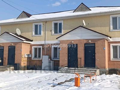 4-комнатная квартира · 85 м² · 2/2 этаж, Омирзак 20 за 30 млн 〒 в Каскелене