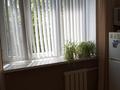 1-бөлмелі пәтер · 32.1 м² · 5/5 қабат, мкр Алмагуль 286 — Магнум рядом, бағасы: ~ 33.7 млн ₸ в Алматы, Бостандыкский р-н — фото 3