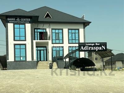 Свободное назначение · 600 м² за 150 млн ₸ в Шымкенте, Абайский р-н