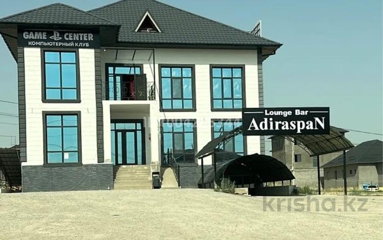 Свободное назначение · 600 м² за 150 млн ₸ в Шымкенте, Абайский р-н — фото 2