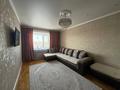 2-комнатная квартира · 66 м² · 5/9 этаж, Куанышева 198a — 25 за 25.5 млн ₸ в Кокшетау