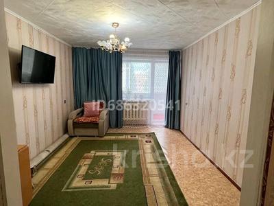 Продажа квартир в Восточно-Казахстанской обл.: 3-комнатная квартира · 59 м² · 5/5 этаж, Комсомольская 11 — Военкомат за 8.9 млн 〒 3-комнатная квартира · 59 м² · 5/5 этаж, Комсомольская 11 — Военкомат за 8.9 млн 〒 в Алтае