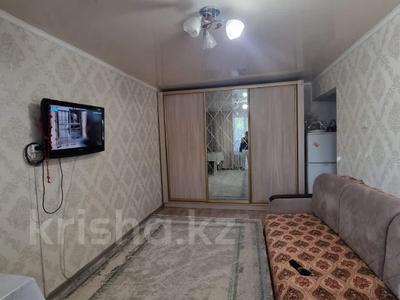 Продажа квартир в Жетысу обл.: 1-комнатная квартира · 31 м² · 3/5 этаж, самал за 11.5 млн 〒 1-комнатная квартира · 31 м² · 3/5 этаж, самал за 11.5 млн 〒 в Талдыкоргане, мкр Самал
