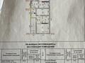 Отдельный дом · 4 комнаты · 95.3 м² · 5 сот., мкр Шанхай, Минина 51 за 14 млн ₸ в Актобе — фото 7