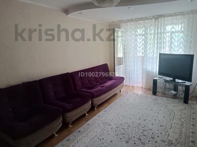 3-комнатная квартира · 60 м² · 2/4 этаж, 2 микрорайон 11 за 170 000 〒 в Конаеве (Капчагай)