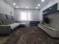 1-бөлмелі пәтер · 54 м² · 3/5 қабат, Циолковского, бағасы: 24 млн ₸ в Уральске