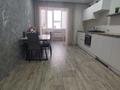 1-бөлмелі пәтер · 54 м² · 3/5 қабат, Циолковского, бағасы: 24 млн ₸ в Уральске — фото 4