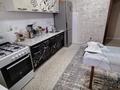 2-комнатная квартира · 71.7 м² · 6/8 этаж, 12-й микрорайон ВГ за 24 млн ₸ в Актобе — фото 11