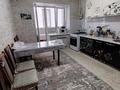2-комнатная квартира · 71.7 м² · 6/8 этаж, 12-й микрорайон ВГ за 24 млн ₸ в Актобе — фото 3