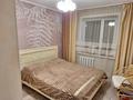 3-комнатная квартира, 70 м², 2/5 этаж, Н. Назарбаева 121 за 32 млн 〒 в Петропавловске — фото 13