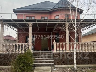 Отдельный дом · 5 комнат · 330 м² · 10 сот., мкр Нуртас 78 — Маржантас за 100 млн 〒 в Шымкенте, Каратауский р-н