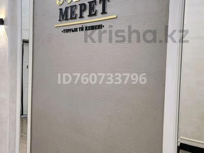 2-комнатная квартира · 93 м² · 4/9 этаж, 17-й мкр 46 за 34.8 млн 〒 в Актау