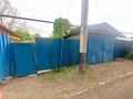 Үйдің бір бөлігі · 3 бөлме · 56.4 м² · 3.52 сот., мкр Кемел (Первомайское), бағасы: 25 млн ₸ в Алматы, Жетысуский р-н — фото 21