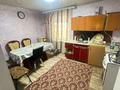 Үйдің бір бөлігі · 3 бөлме · 56.4 м² · 3.52 сот., мкр Кемел (Первомайское), бағасы: 25 млн ₸ в Алматы, Жетысуский р-н — фото 7