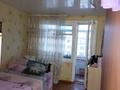 2-бөлмелі пәтер · 48.37 м² · 5/5 қабат, Ахметова 10 — Пос Касыма Кайсенова, бағасы: 16.5 млн ₸ в Усть-Каменогорске — фото 10