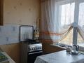 2-бөлмелі пәтер · 48.37 м² · 5/5 қабат, Ахметова 10 — Пос Касыма Кайсенова, бағасы: 16.5 млн ₸ в Усть-Каменогорске — фото 4