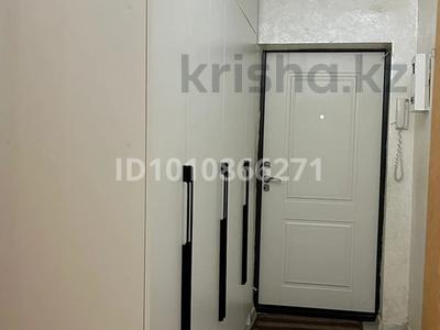 3-комнатная квартира · 79.2 м² · 1/5 этаж, мкр. Алмагуль, Пр.Султана Бейбарыс за 35 млн 〒 в Атырау