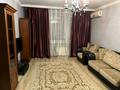 2-комнатная квартира · 57 м² · 9/9 этаж, улица Фролова за 30 млн ₸ в Костанае — фото 2