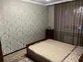 2-комнатная квартира · 57 м² · 9/9 этаж, улица Фролова за 30 млн ₸ в Костанае — фото 6