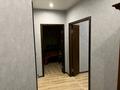 2-комнатная квартира · 57 м² · 9/9 этаж, улица Фролова за 30 млн ₸ в Костанае — фото 7