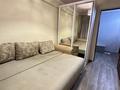 3-комнатная квартира · 60 м² · 2/5 этаж · помесячно, мкр Центральный, Махамбета 118Б за 250 000 〒 в Атырау — фото 6