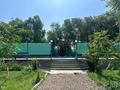 Развлечения · 25000 м² за 65 млн ₸ в Кентау — фото 3