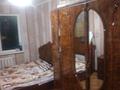 3-комнатная квартира, 58 м², 4/5 этаж, Муратбаева 15А — Около Бабаса за 11.5 млн 〒 в  — фото 9