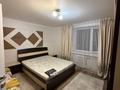 3-комнатная квартира · 72.6 м² · 1/10 этаж, мкр Новый Город, Ермекова 106/2 за 29.9 млн ₸ в Караганде, Казыбек би р-н — фото 10