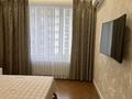 3-комнатная квартира · 97 м² · 10/16 этаж, ул. Каныша Сатпаева 133/7 за 102 млн ₸ в Алматы, Бостандыкский р-н — фото 70
