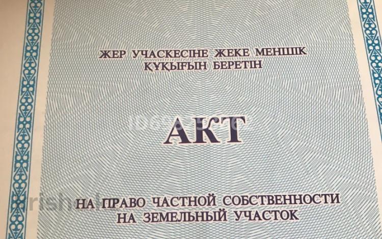 Гараж · 23 м² · 5-й микрорайон ГЭК-25 — Автовокзал,КЖБИ и 6 микрорайон за 1.2 млн ₸ в Костанае — фото 2
