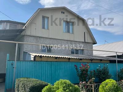 Жеке үй · 6 бөлме · 170 м² · 8 жүзд., Қарасу ш/а., Куршим 11, бағасы: 85 млн ₸ в Алматы, Алатауский р-н