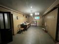 Жеке үй · 6 бөлме · 170 м² · 8 жүзд., Қарасу ш/а., Куршим 11, бағасы: 85 млн ₸ в Алматы, Алатауский р-н — фото 53