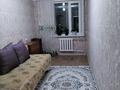4-комнатная квартира · 79 м² · 9/10 этаж, Физкультурная 16 за 27 млн 〒 в Семее — фото 4