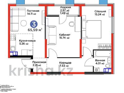 3-комнатная квартира · 65 м² · 6/6 этаж, Кайрат микрорайон 716/16 за 46 млн ₸ в Алматы, Турксибский р-н