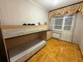4-бөлмелі пәтер · 85 м² · 3/5 қабат, Тургут озала 63, бағасы: 350 000 ₸ в Алматы — фото 5