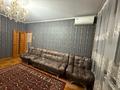 4-бөлмелі пәтер · 85 м² · 3/5 қабат, Тургут озала 63, бағасы: 350 000 ₸ в Алматы — фото 8