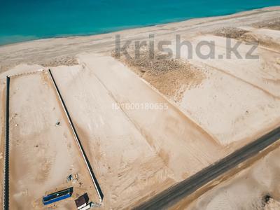 Участок · 3.6 соток, Актау за 5.5 млн 〒