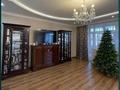 5-комнатная квартира · 300 м² · 2/4 этаж, мкр Юго-Восток, Муканова 45 — Муканова за 95 млн ₸ в Караганде, Казыбек би р-н — фото 3